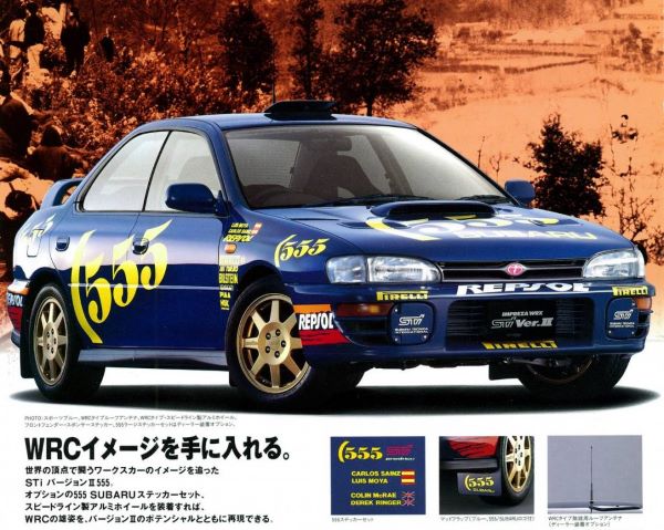 Subaru Impreza WRX